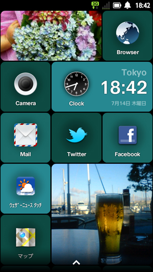 infobar_a01_2.jpg
