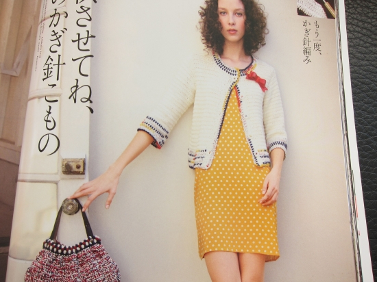 keitodama_2011spring_3.jpg