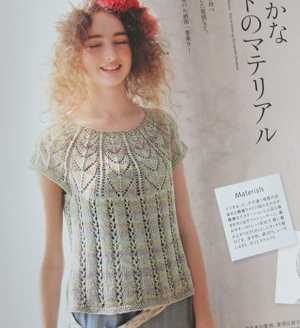 knitting_110628_2.jpg